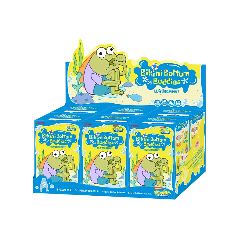 BIKINI BOTTOM BUDDIES | SPONGEBOB BLIND BOX
