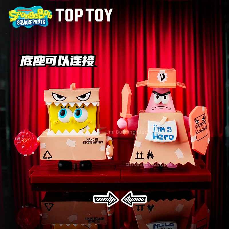 SPONGEBOB WARRIORS | BLIND BOX