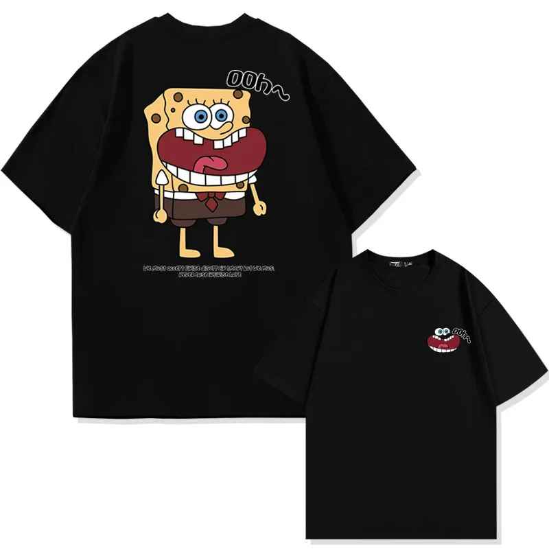 EXCLUSIVE T-SHIRT